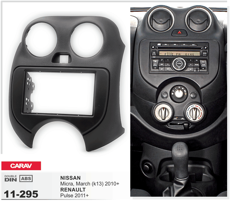 CARAV 11-295